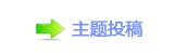 【廬鱧䭢㩧﹖䝲鍞୎綏ㅙ▍网】